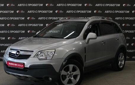 Opel Antara I, 2008 год, 716 000 рублей, 1 фотография
