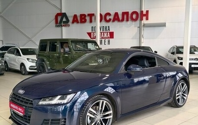 Audi TT, 2019 год, 3 350 000 рублей, 1 фотография