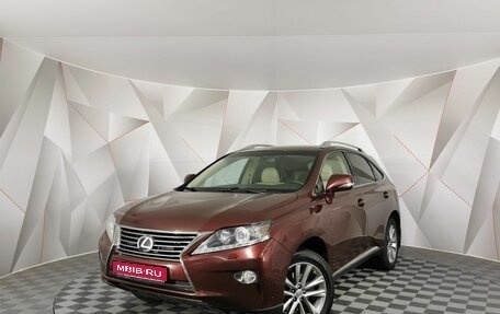 Lexus RX III, 2013 год, 2 195 000 рублей, 1 фотография