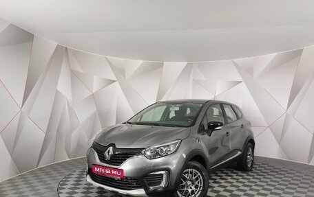 Renault Kaptur I рестайлинг, 2017 год, 1 535 000 рублей, 1 фотография