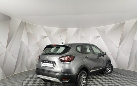 Renault Kaptur I рестайлинг, 2017 год, 1 535 000 рублей, 2 фотография