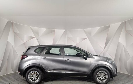 Renault Kaptur I рестайлинг, 2017 год, 1 535 000 рублей, 6 фотография