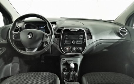 Renault Kaptur I рестайлинг, 2017 год, 1 535 000 рублей, 13 фотография