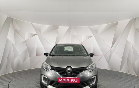 Renault Kaptur I рестайлинг, 2017 год, 1 535 000 рублей, 7 фотография