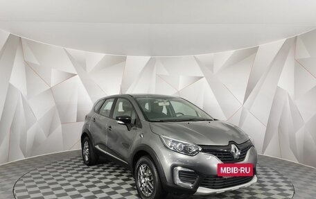 Renault Kaptur I рестайлинг, 2017 год, 1 535 000 рублей, 3 фотография