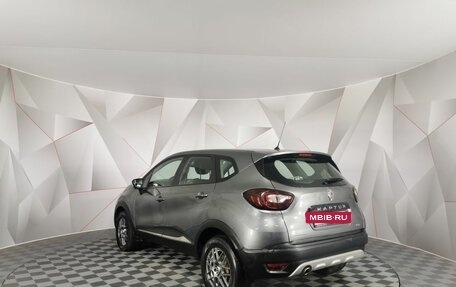 Renault Kaptur I рестайлинг, 2017 год, 1 535 000 рублей, 4 фотография