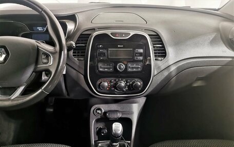 Renault Kaptur I рестайлинг, 2017 год, 1 535 000 рублей, 14 фотография