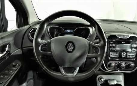 Renault Kaptur I рестайлинг, 2017 год, 1 535 000 рублей, 19 фотография