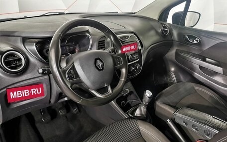 Renault Kaptur I рестайлинг, 2017 год, 1 535 000 рублей, 18 фотография