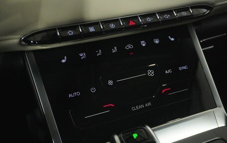 Chery Tiggo 4 I рестайлинг, 2024 год, 1 987 000 рублей, 13 фотография