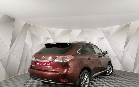 Lexus RX III, 2013 год, 2 195 000 рублей, 2 фотография