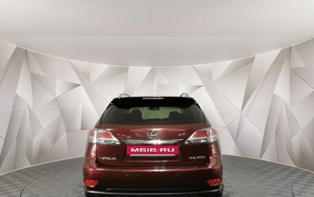 Lexus RX III, 2013 год, 2 195 000 рублей, 8 фотография