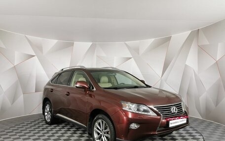 Lexus RX III, 2013 год, 2 195 000 рублей, 3 фотография