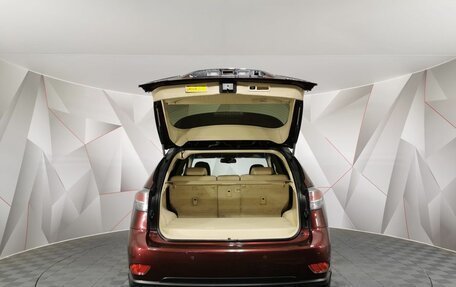 Lexus RX III, 2013 год, 2 195 000 рублей, 11 фотография