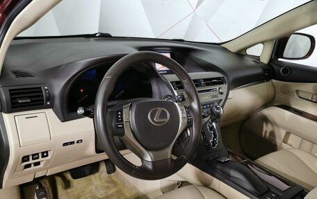 Lexus RX III, 2013 год, 2 195 000 рублей, 18 фотография