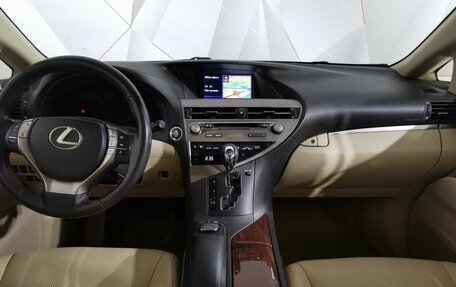Lexus RX III, 2013 год, 2 195 000 рублей, 13 фотография