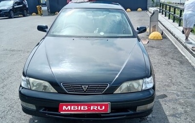 Toyota Vista, 1995 год, 260 000 рублей, 1 фотография