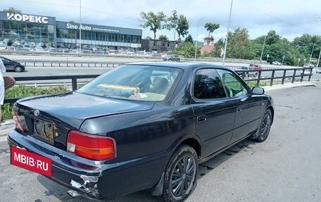 Toyota Vista, 1995 год, 260 000 рублей, 3 фотография