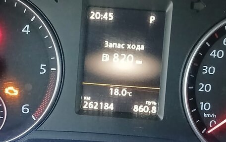 Volkswagen Sharan II, 2015 год, 1 430 000 рублей, 22 фотография