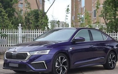 Skoda Octavia IV, 2022 год, 1 880 000 рублей, 1 фотография