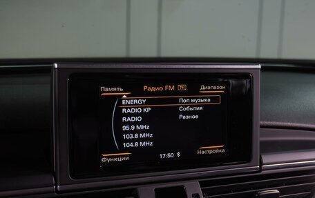 Audi A6, 2014 год, 1 599 000 рублей, 18 фотография