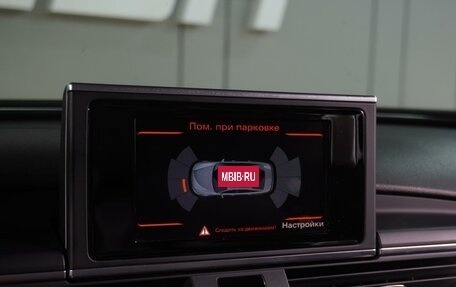 Audi A6, 2014 год, 1 599 000 рублей, 19 фотография