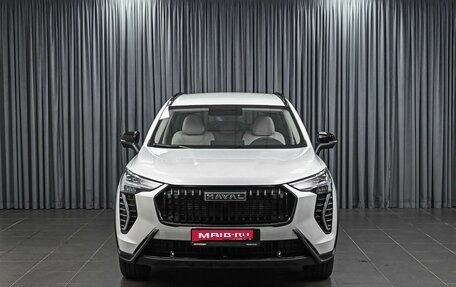Haval Jolion, 2024 год, 2 089 000 рублей, 3 фотография