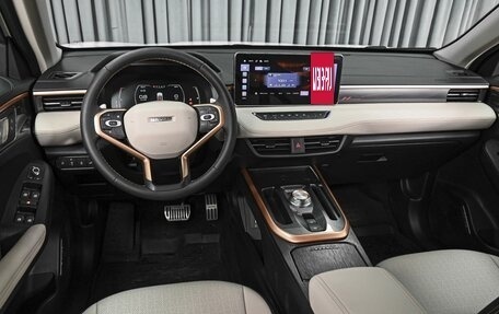 Haval Jolion, 2024 год, 2 089 000 рублей, 6 фотография