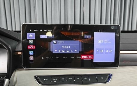 Haval Jolion, 2024 год, 2 089 000 рублей, 14 фотография