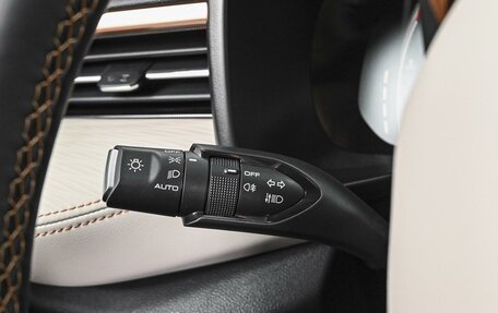 Haval Jolion, 2024 год, 2 089 000 рублей, 15 фотография
