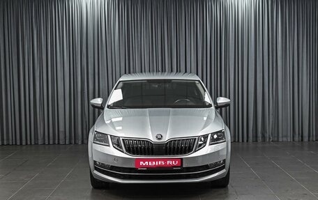 Skoda Octavia, 2017 год, 1 748 000 рублей, 3 фотография