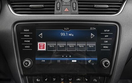 Skoda Octavia, 2017 год, 1 748 000 рублей, 13 фотография