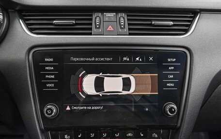 Skoda Octavia, 2017 год, 1 748 000 рублей, 14 фотография
