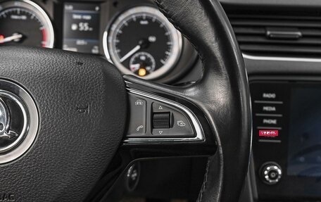 Skoda Octavia, 2017 год, 1 748 000 рублей, 18 фотография