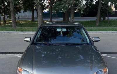 Audi A4, 2005 год, 590 000 рублей, 1 фотография