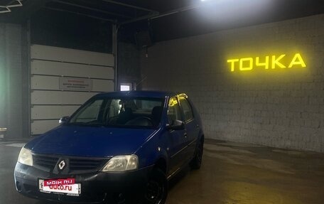 Renault Logan I, 2006 год, 129 000 рублей, 2 фотография