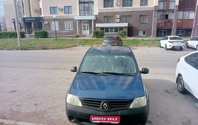 Renault Logan I, 2006 год, 129 000 рублей, 1 фотография