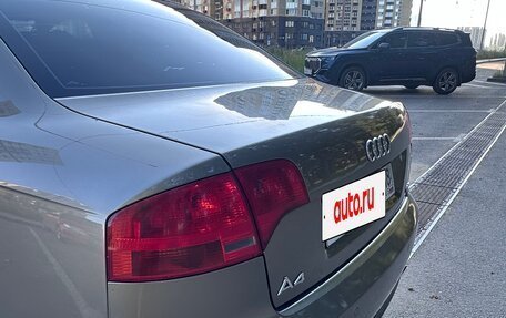 Audi A4, 2005 год, 590 000 рублей, 8 фотография