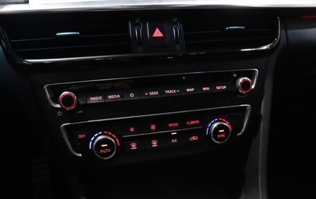 KIA Optima IV, 2020 год, 2 640 444 рублей, 11 фотография