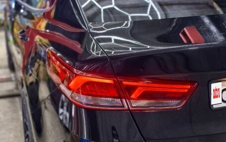 KIA Optima IV, 2020 год, 2 640 444 рублей, 5 фотография