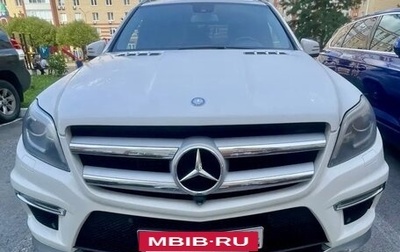 Mercedes-Benz GL-Класс, 2014 год, 2 890 000 рублей, 1 фотография
