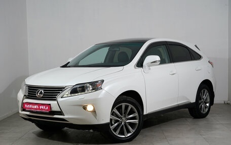 Lexus RX III, 2013 год, 2 795 000 рублей, 1 фотография