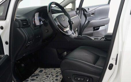 Lexus RX III, 2013 год, 2 795 000 рублей, 18 фотография