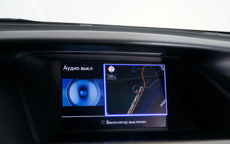 Lexus RX III, 2013 год, 2 795 000 рублей, 28 фотография