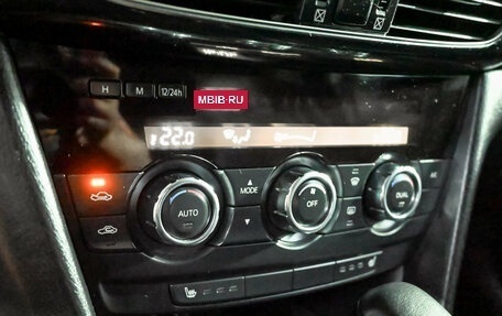 Mazda 6, 2014 год, 1 700 000 рублей, 12 фотография