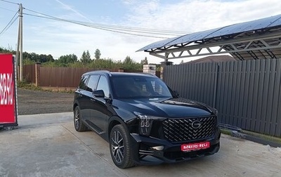 GAC GS8, 2023 год, 2 900 000 рублей, 1 фотография