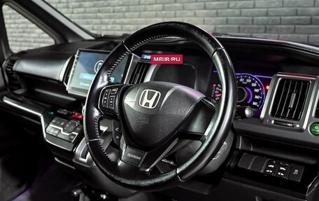 Honda Stepwgn IV, 2011 год, 1 430 000 рублей, 13 фотография