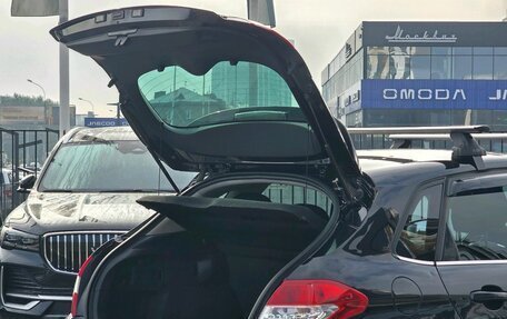 Citroen C4 II рестайлинг, 2012 год, 399 000 рублей, 25 фотография