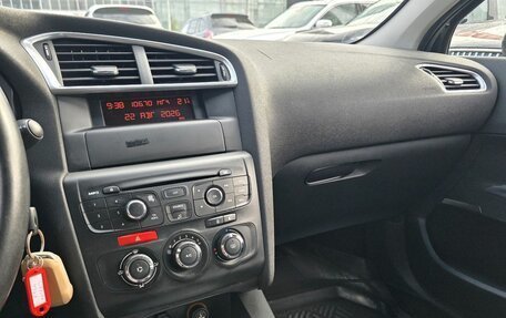 Citroen C4 II рестайлинг, 2012 год, 399 000 рублей, 17 фотография