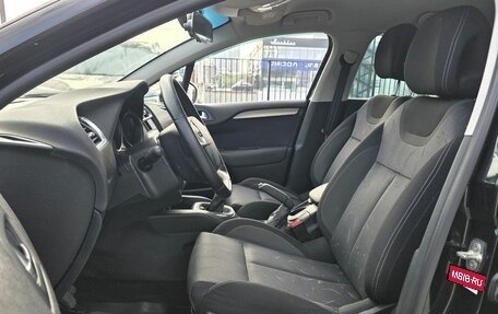 Citroen C4 II рестайлинг, 2012 год, 399 000 рублей, 12 фотография